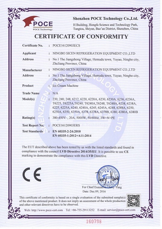 Trung Quốc NingBo Sicen Refrigeration Equipment Co.,Ltd Chứng chỉ
